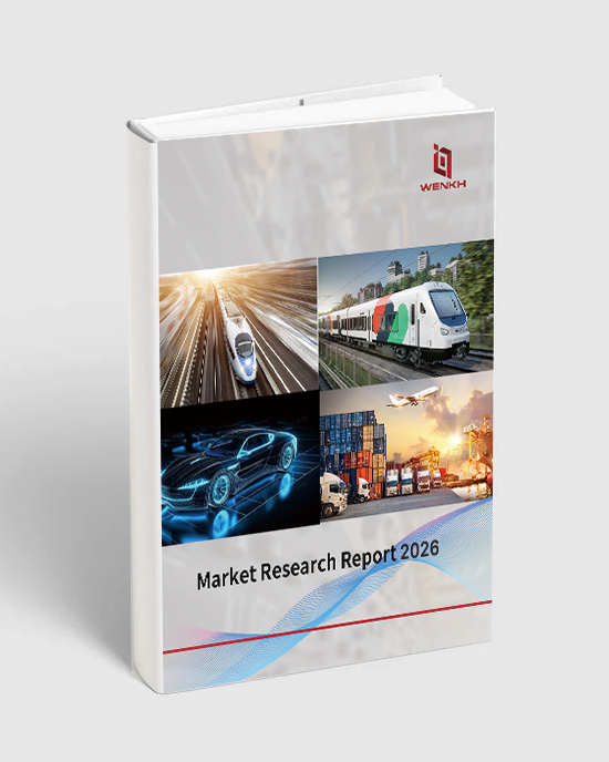 Global Auto Parts and Accessories Market Size, Competition Landscape and Supply Chain Research Report 2026